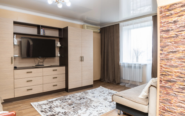 Апартаменты Уютная 1-комнатная квартира в Алматы