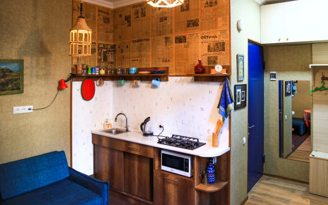 Domik Bibliotekarya Flat