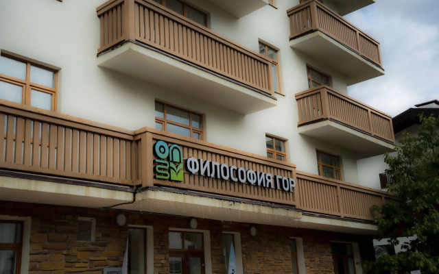 Filosofiya Gor Hotel