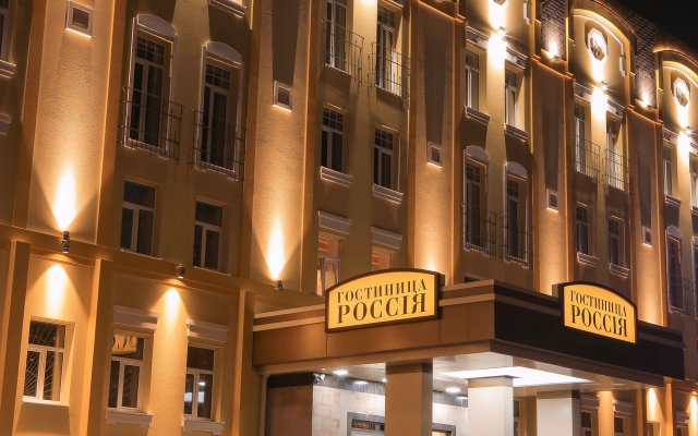 Gostinitsa Rossiya Hotel