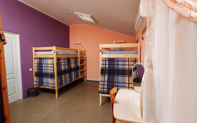 Nash Gorod Rostov Hostel