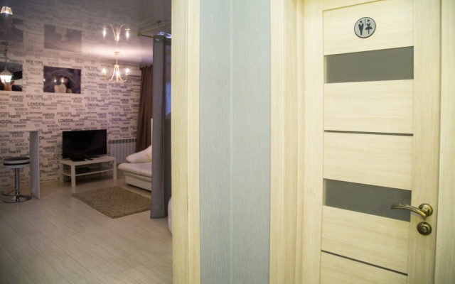 Aviatorov 38 Apartments