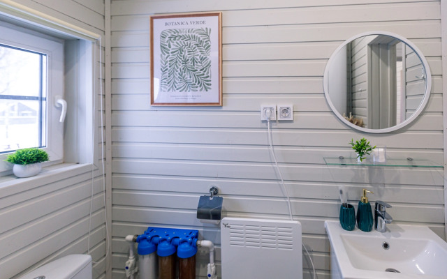 Частный дом Лимонный 230