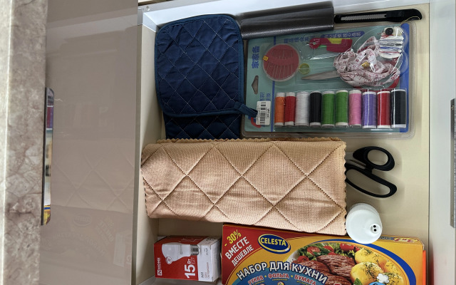 Апартаменты со всеми удобствами