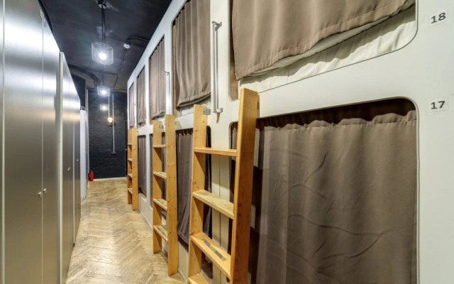 Хостел Сон в Кубе