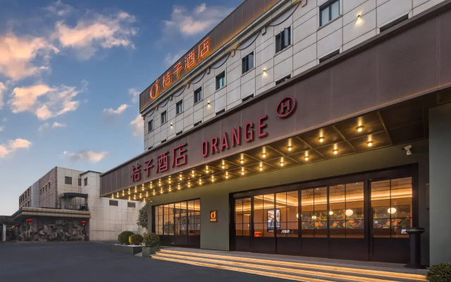 Orange Chengdu Provincial Gymnasium Yulin Road Branch Hotel – Exterior – Chengdu