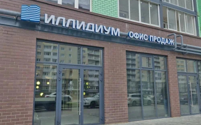 Квартира на Псковская 1