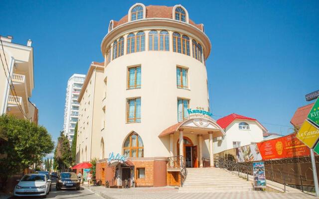 Отель Kiparis Resort by Stellar Hotels Adler