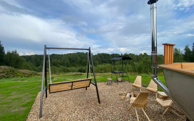 Частный Дом с Видом на Лесной Массив