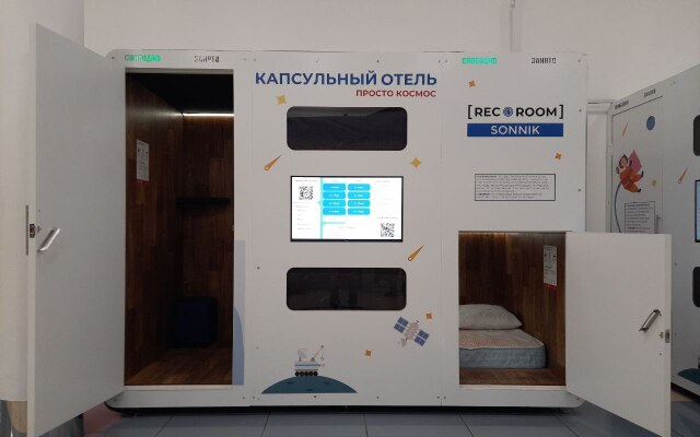 Kapsul'nyj RecoRoom Sonnik ajeroport Vladivostok Hotel