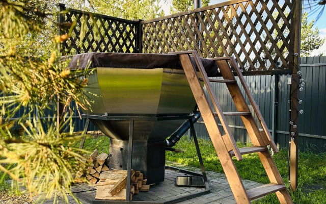 Частный Дом с Банным Чаном!