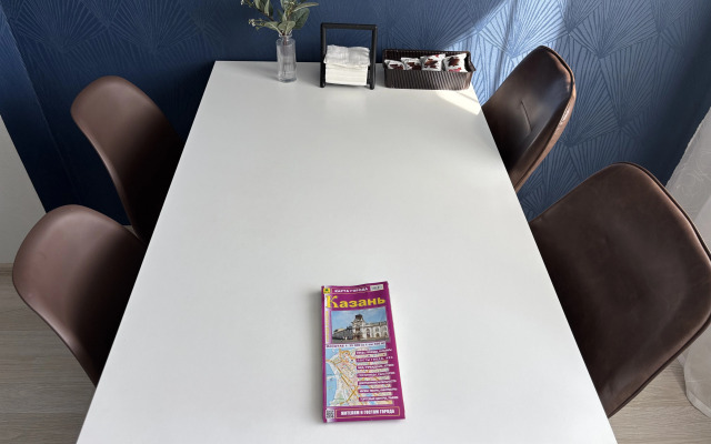 Квартира Уютная в Идеальном Месте Казани