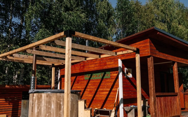 Harakka Talo Guest House