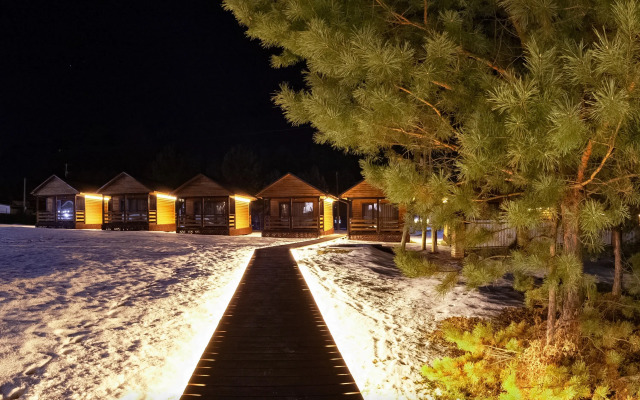 Chyigyish Guest house