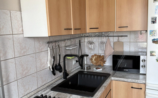 Uyutnaya S Vidom Na Gorod D43 Flat