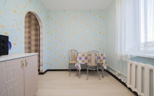 Dolina Flat