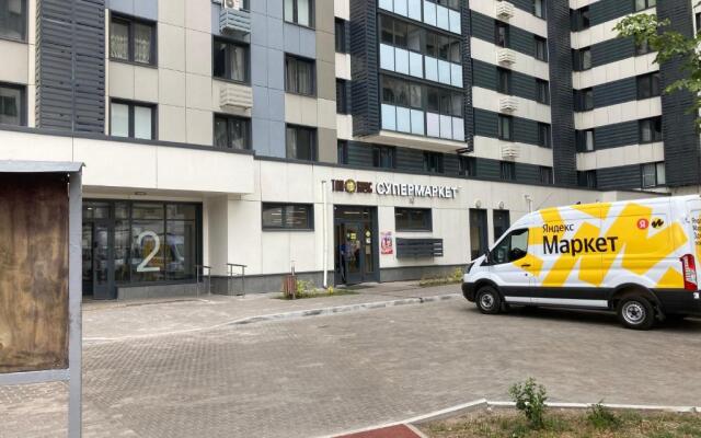Studiya S Saunoj Warm Relax Apartments