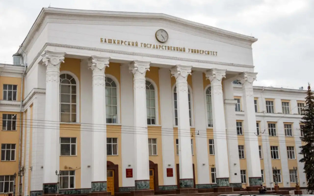 Апартаменты на Ленина в Уфе (Центр)