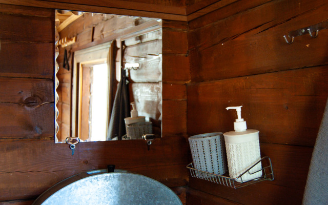 Nebo Baykala Guest House
