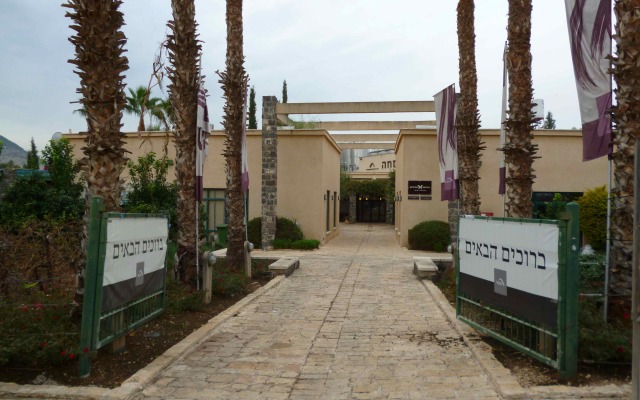 Pearl Of The Valley Hotel