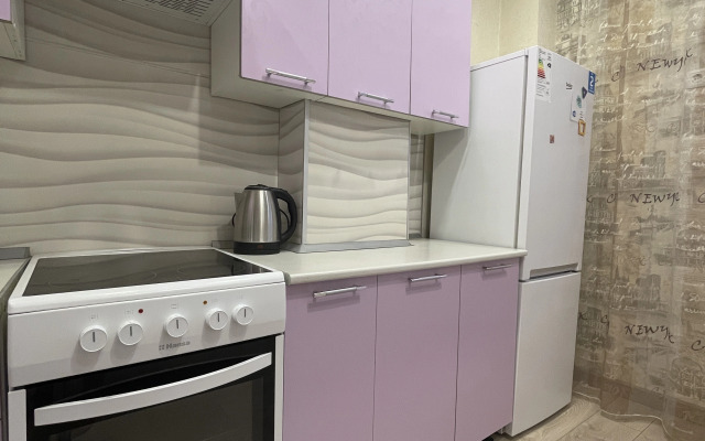 Квартира Свободная и Уютная для Твоего Комфорта