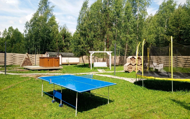 BlagoDat Glamping