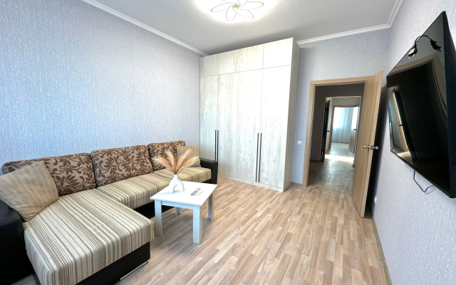 Uyutnaya S Remontom Flat