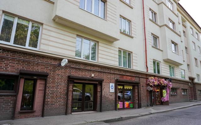 Dvukhkomnatnaya Apartic Vozle Zooparka Flat