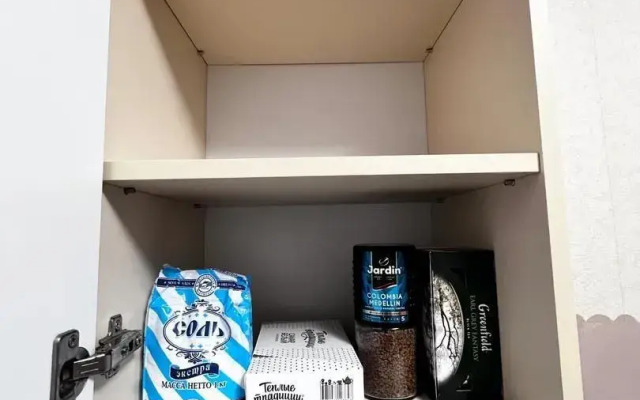 S Prekrasnym Vidom Apartments