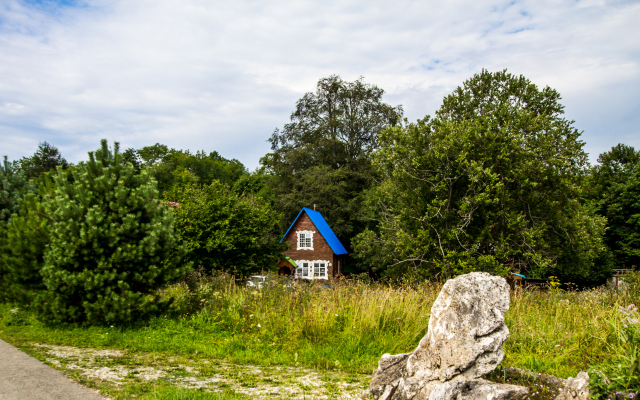 Gornoe Nastroenie Hotel