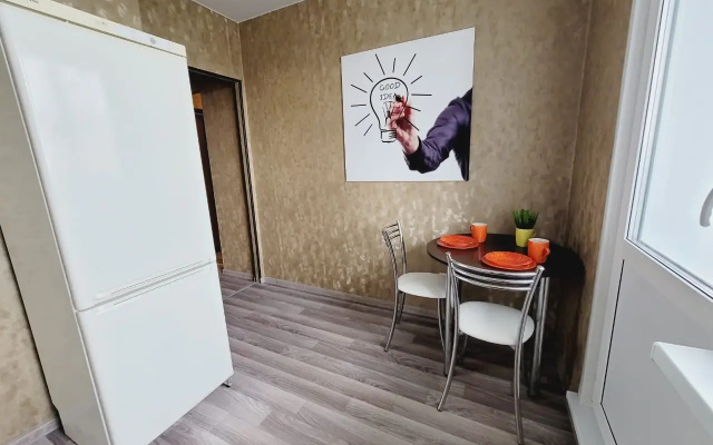 Apartamenty u akvaparka Ulet 91