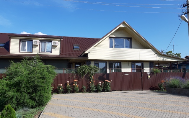 Na Engelsa Guest House