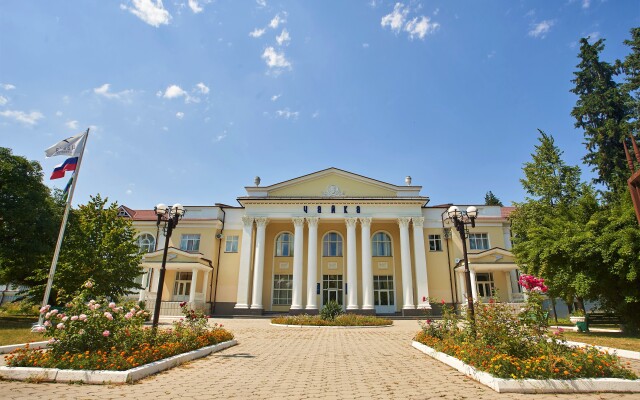 Chajka Sanatorium