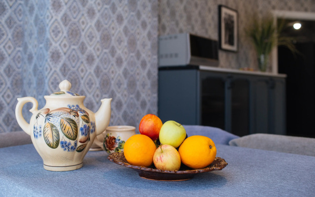 Apart Here Comes The Sun Flat