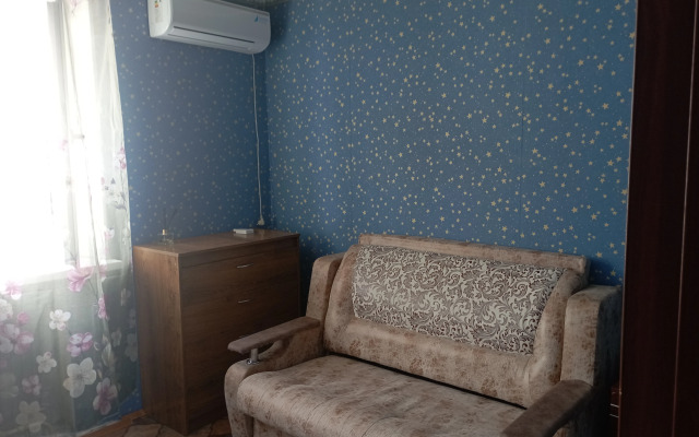 Апартаменты с Прекрасным Видом на Горы