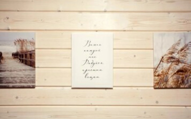 Частный дом 2 бухта Сорола