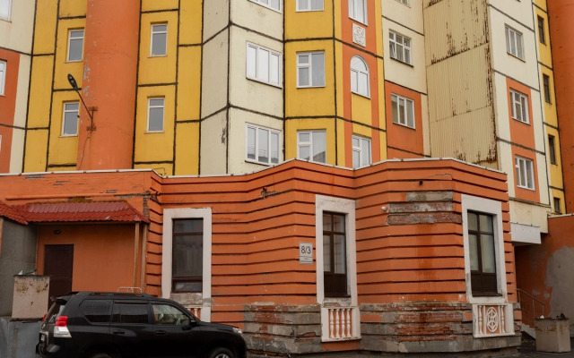 Gold Fish v tsentre goroda Apartments