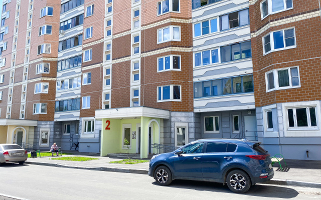 Kvartal Pervomajskij Apartments