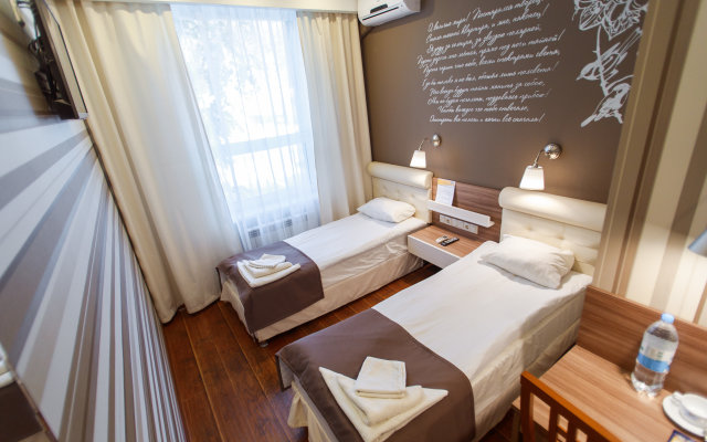 Гостевой дом Уют-Парк