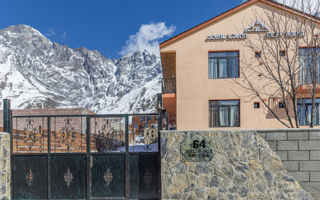 Cliff House Hotel