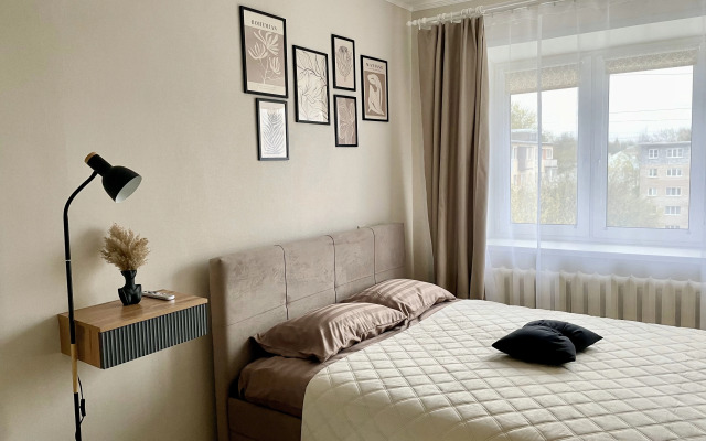 Uyutnaya Na Naberezhnoy Flat