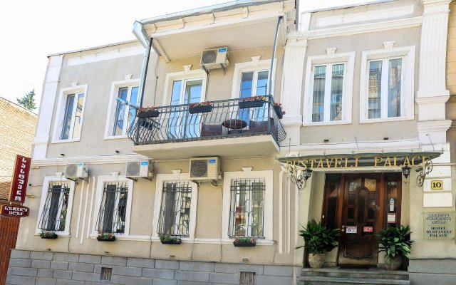 Отель Rustaveli Palace