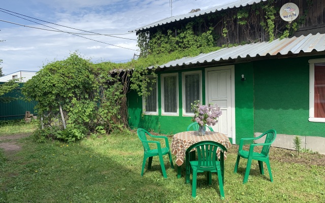 Dlya Spokoynogo Otdykha Private house