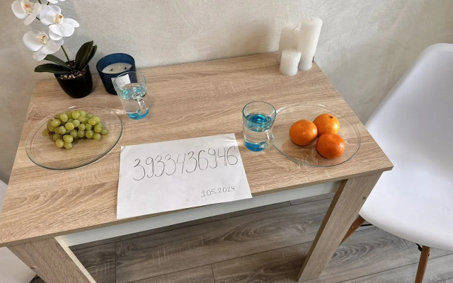 Апартаменты Двухкомнатные на Улице Амундсена 5