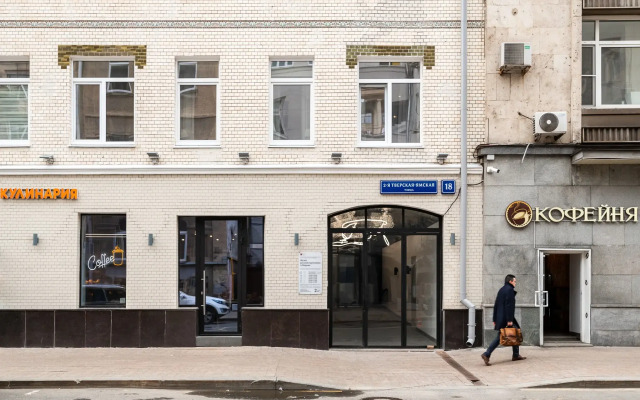 Апартаменты Green Studio около метро Маяковская