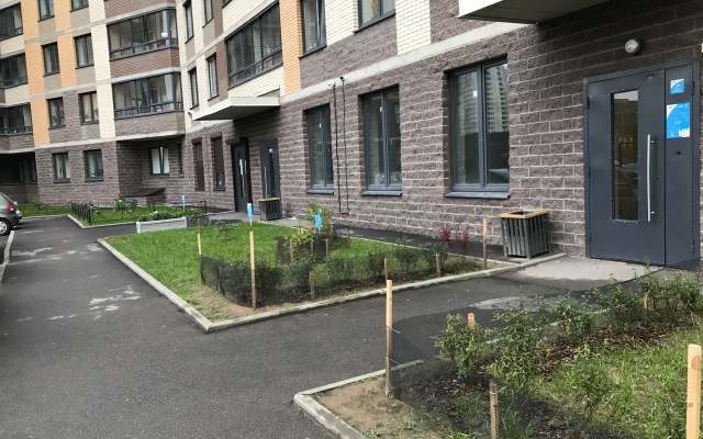 U Parka Okkervil Apartments