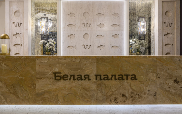 Kol Gali Resort & SPA