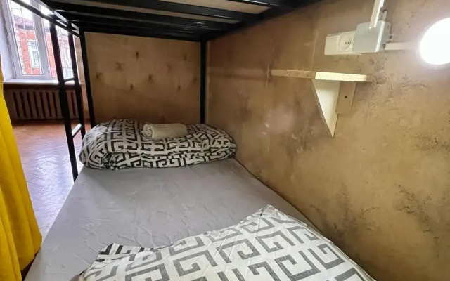 Dingo Backpackers Hostel