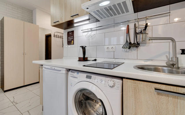Apart-otel' Kompleks apartamentov Apartamenty Demiflat