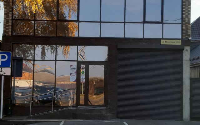 DiMiAr Mini-Hotel
